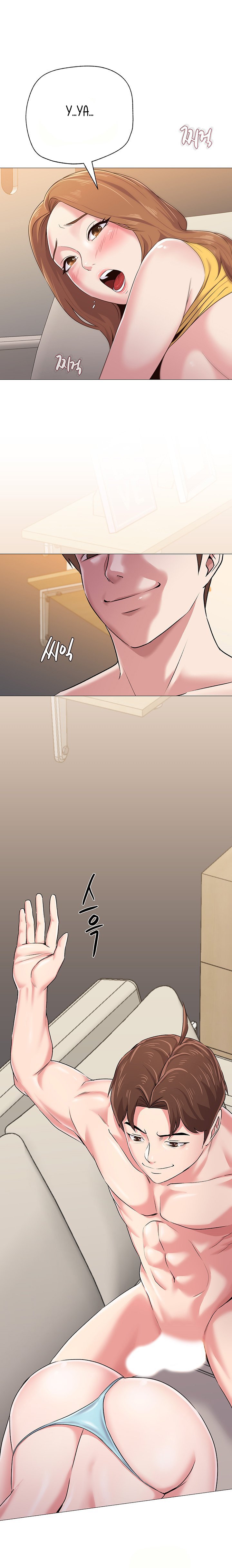 Sexual Teacher - Chapter 35 14
