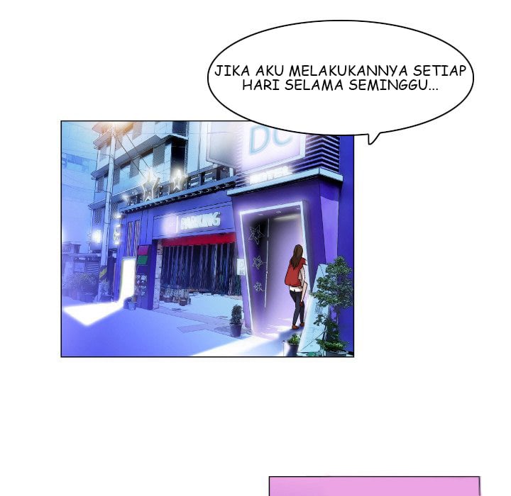 God of App - Chapter 35 25