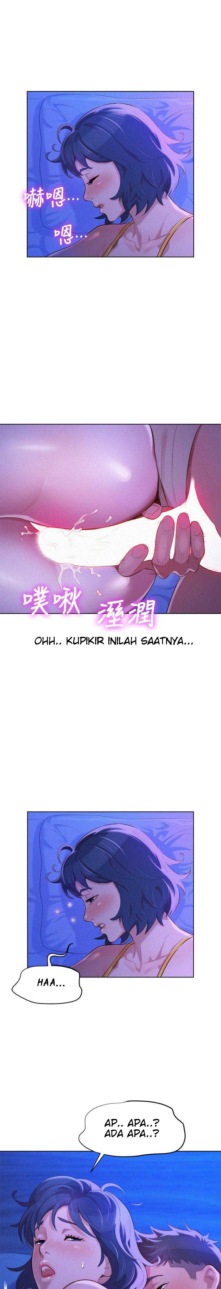 Sister Neighbor - Chapter 35 8
