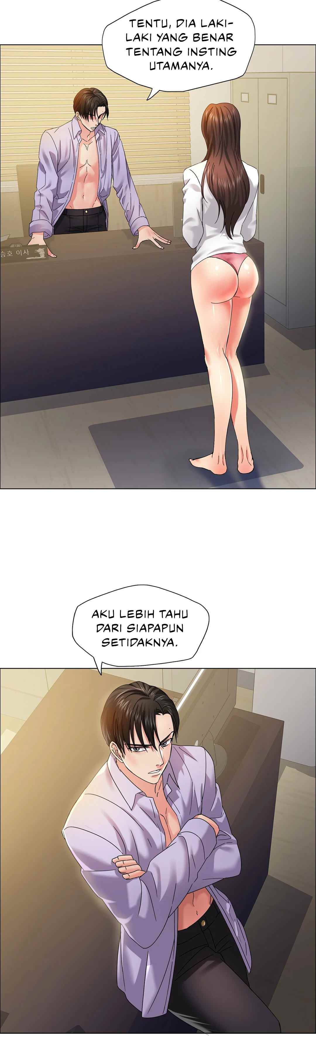 My Year - Chapter 35 7