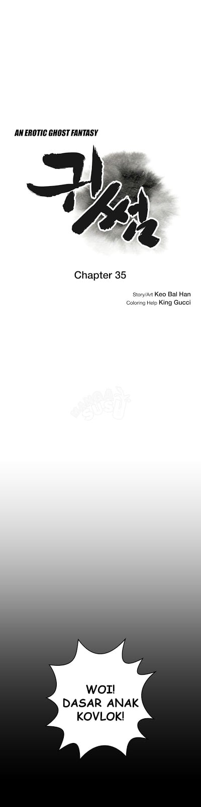 Ghost Love - Chapter 35 3