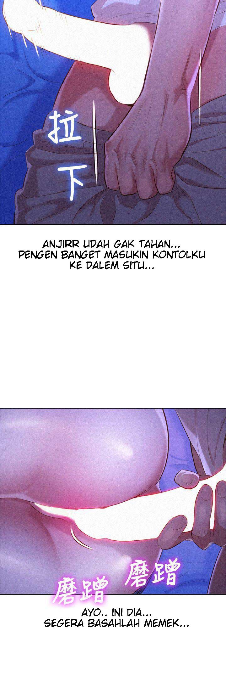 Sister Neighbor - Chapter 35 7