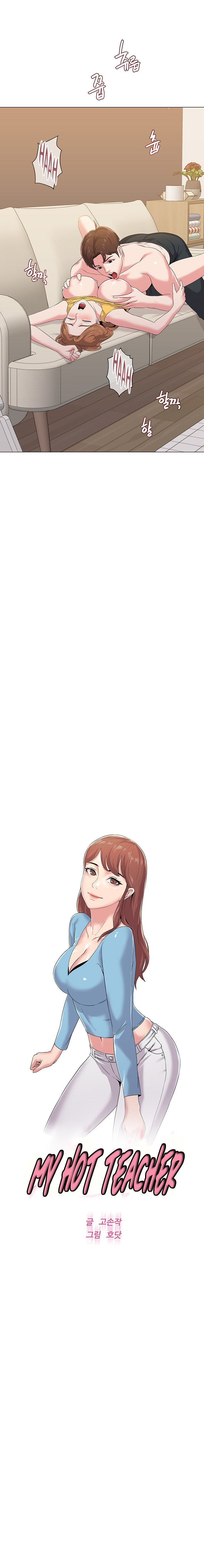 Sexual Teacher - Chapter 35 8