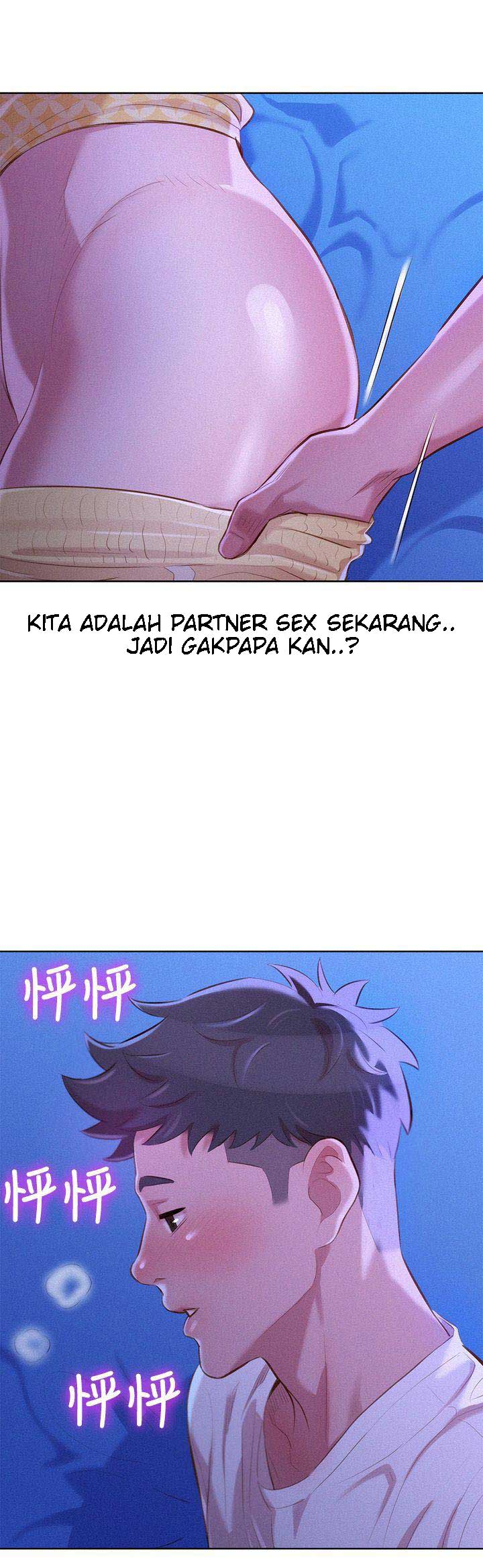 Sister Neighbor - Chapter 35 4