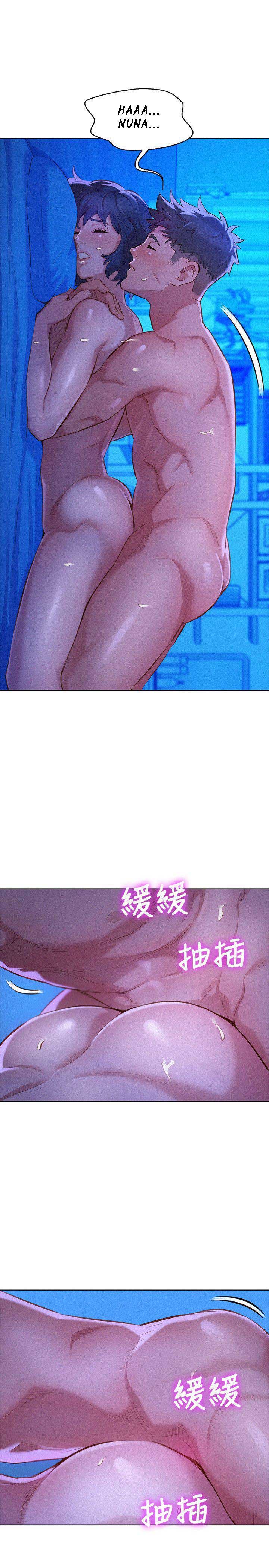 Sister Neighbor - Chapter 35 17