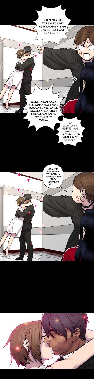 Ghost Love - Chapter 35 6