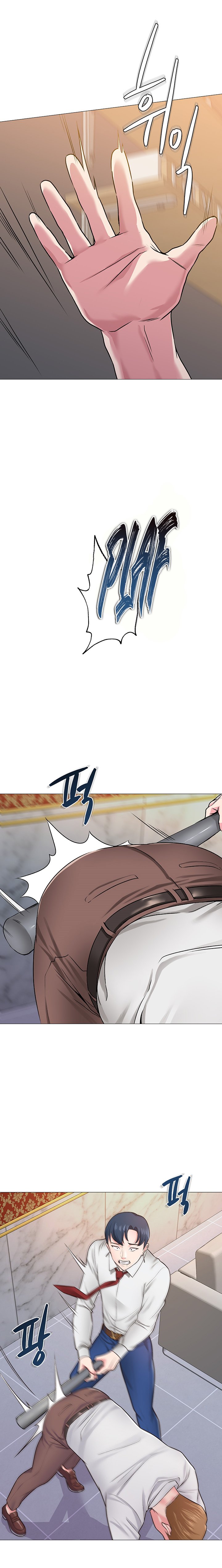 Sexual Teacher - Chapter 35 15