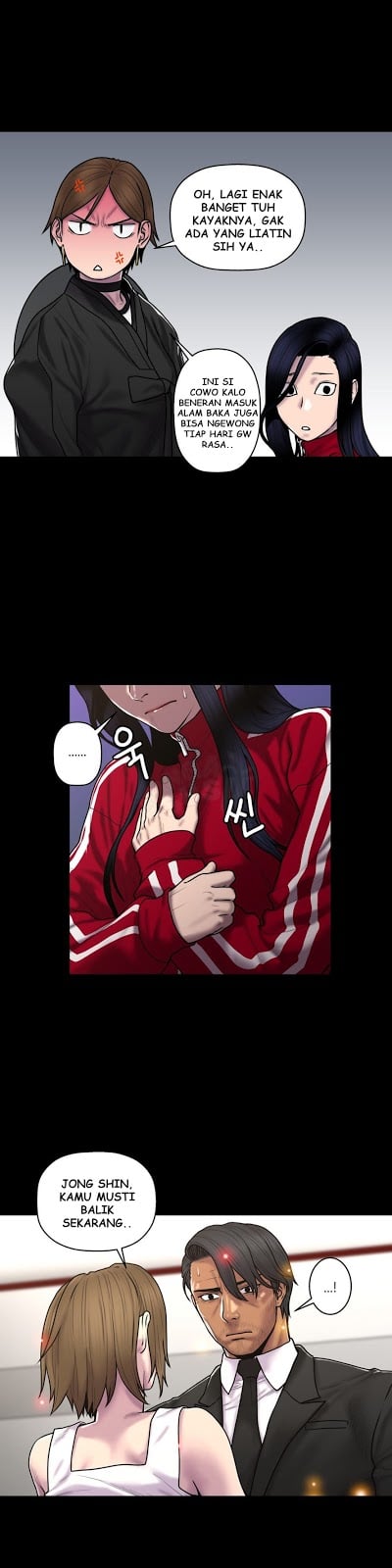 Ghost Love - Chapter 35 7