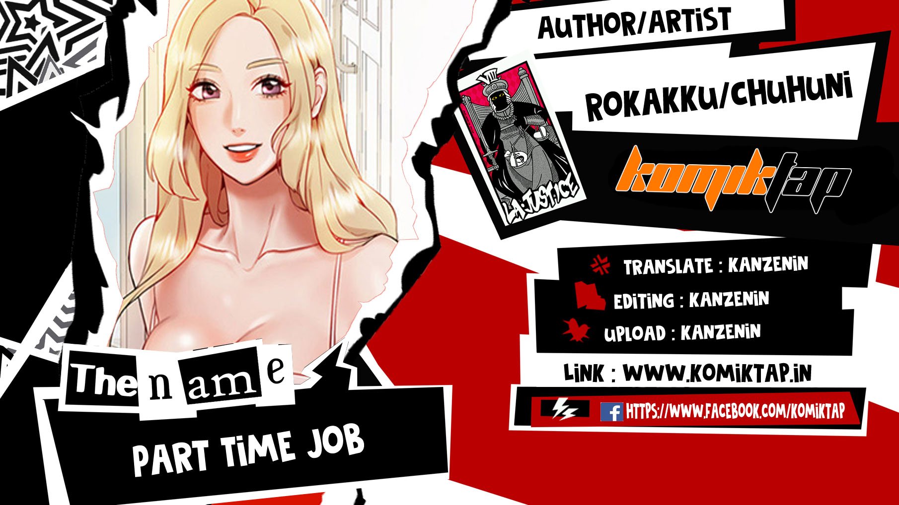Part Time Job - Chapter 35 1