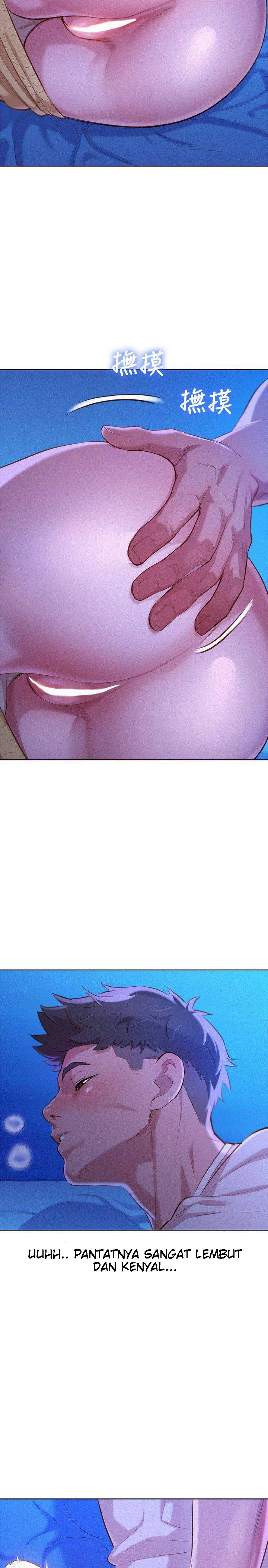 Sister Neighbor - Chapter 35 6