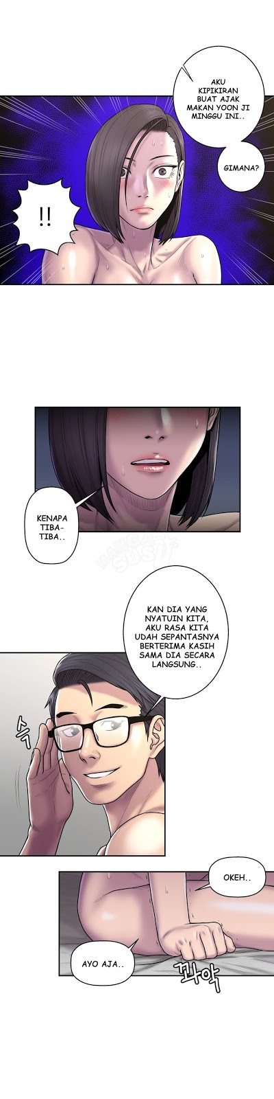 Ghost Love - Chapter 35 21