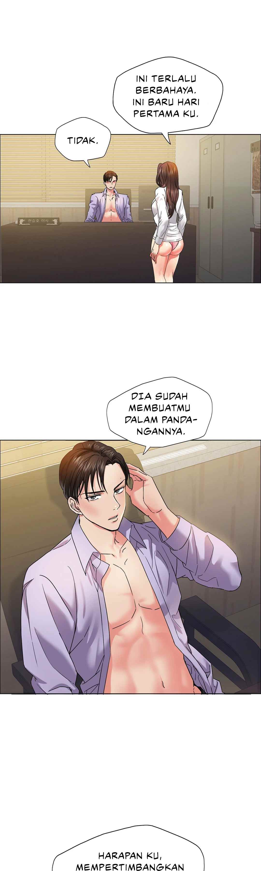 My Year - Chapter 35 2