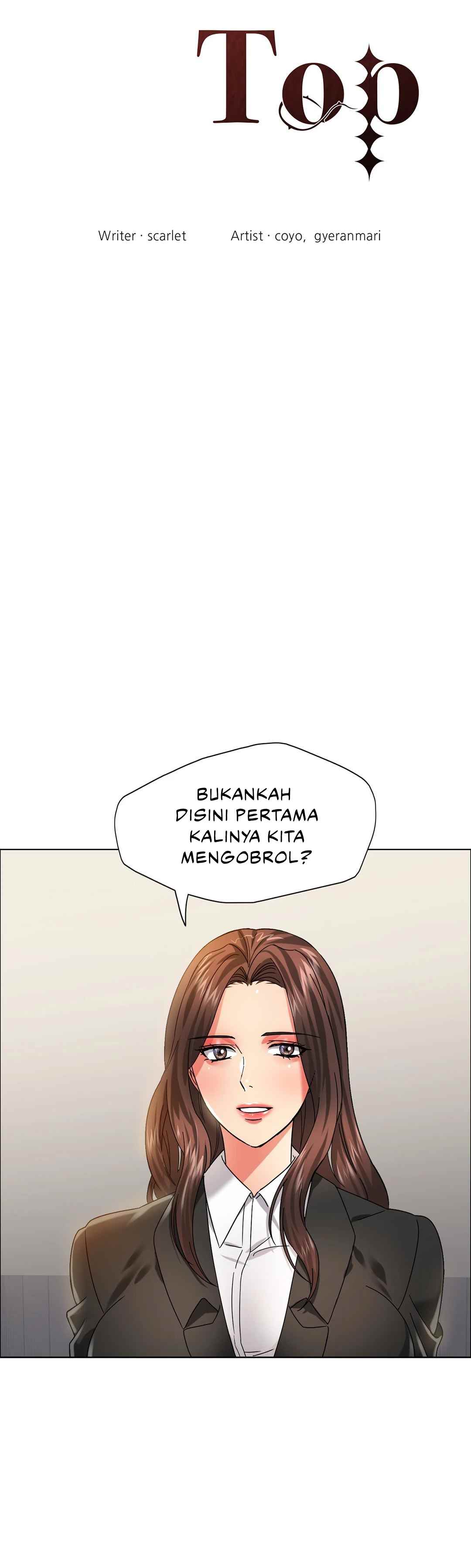 My Year - Chapter 35 17