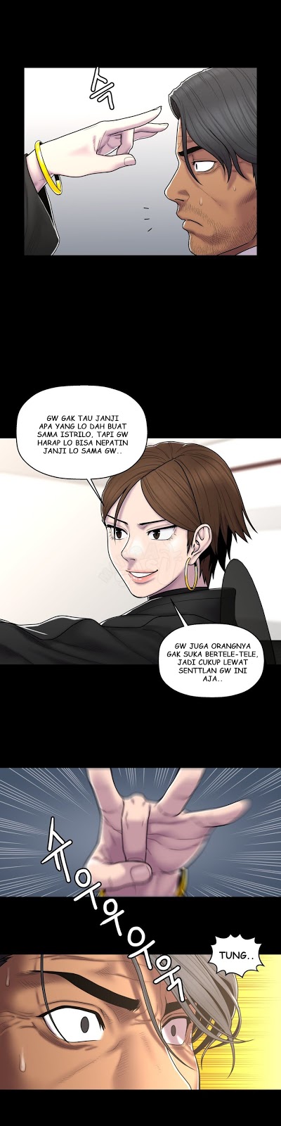 Ghost Love - Chapter 35 11