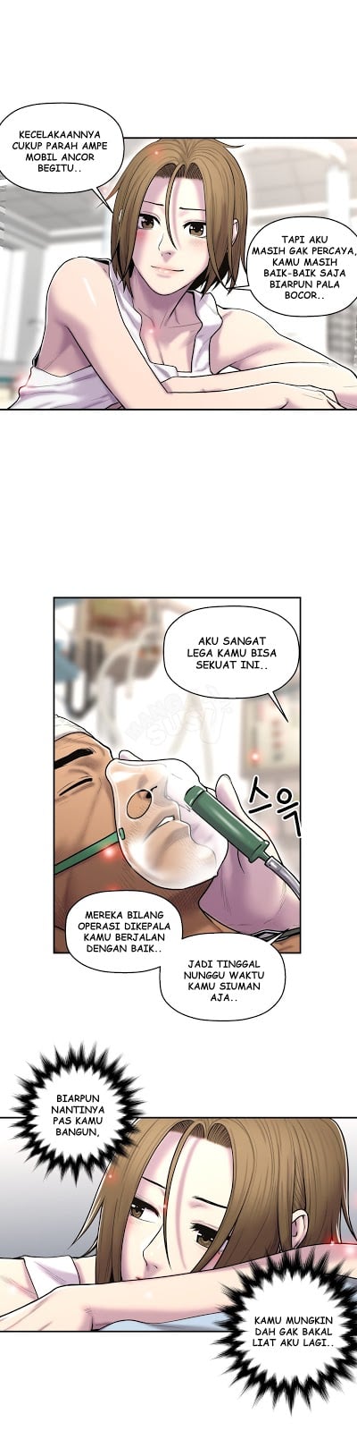 Ghost Love - Chapter 35 2