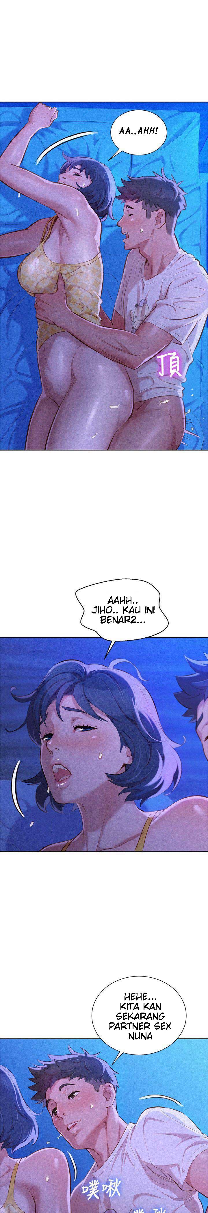 Sister Neighbor - Chapter 35 11