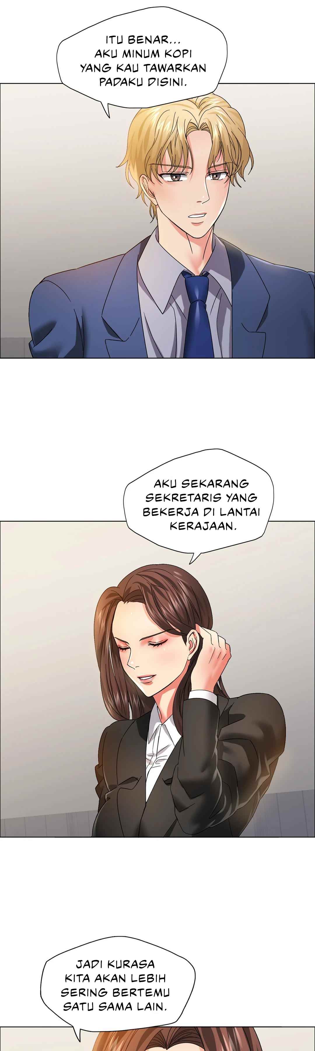 My Year - Chapter 35 18