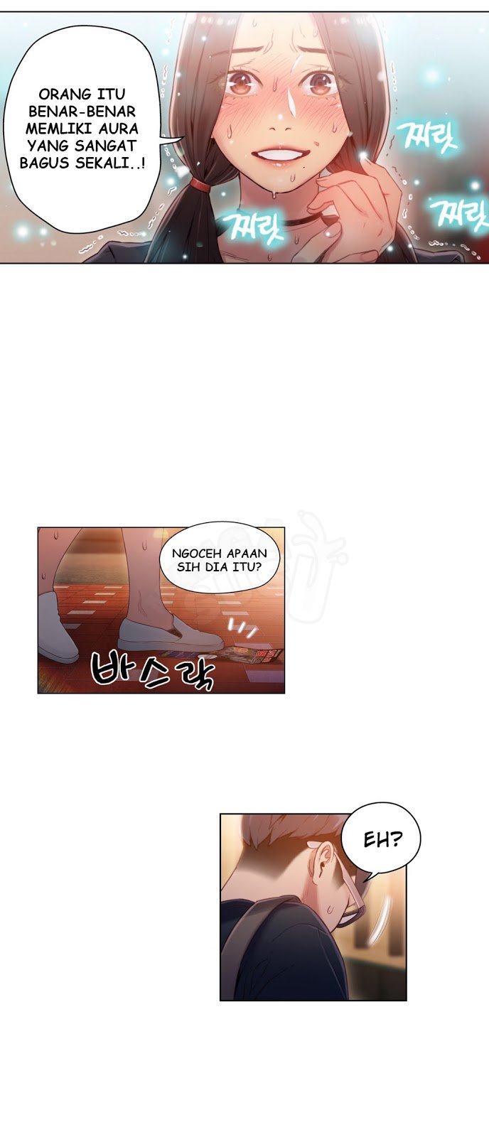 Sweet Guy - Chapter 35 29