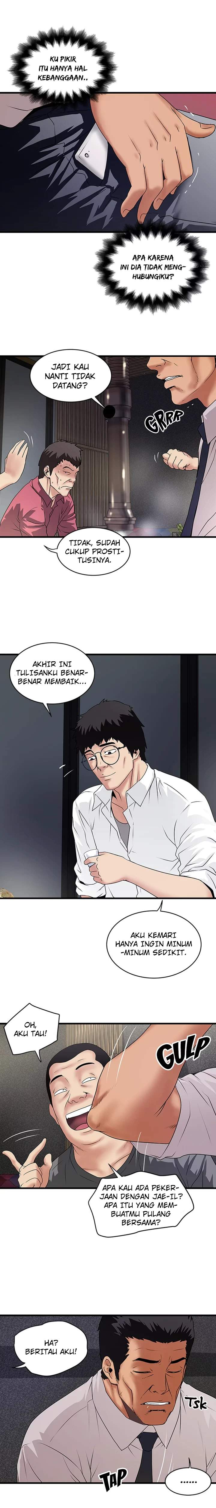 The Housemaid - Chapter 35 11