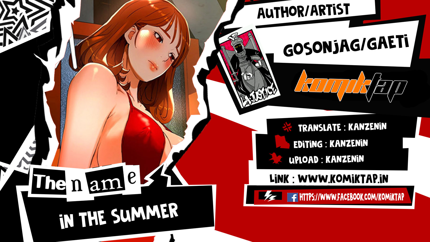 In The Summer - Chapter 35 1 In The Summer - Chapter 35 1
