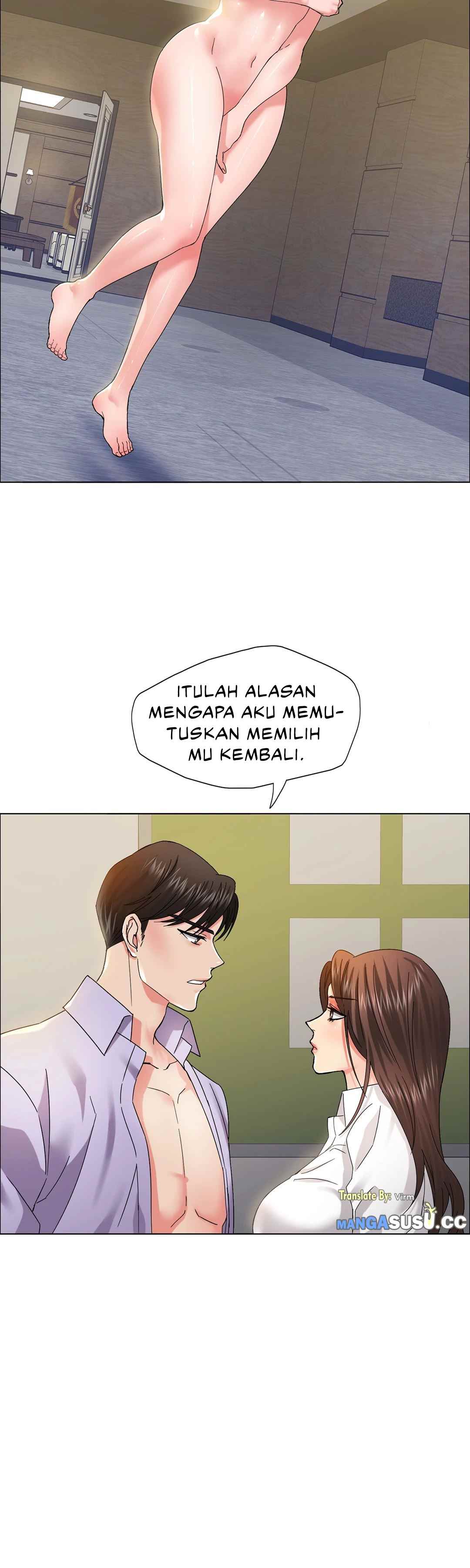 My Year - Chapter 35 11