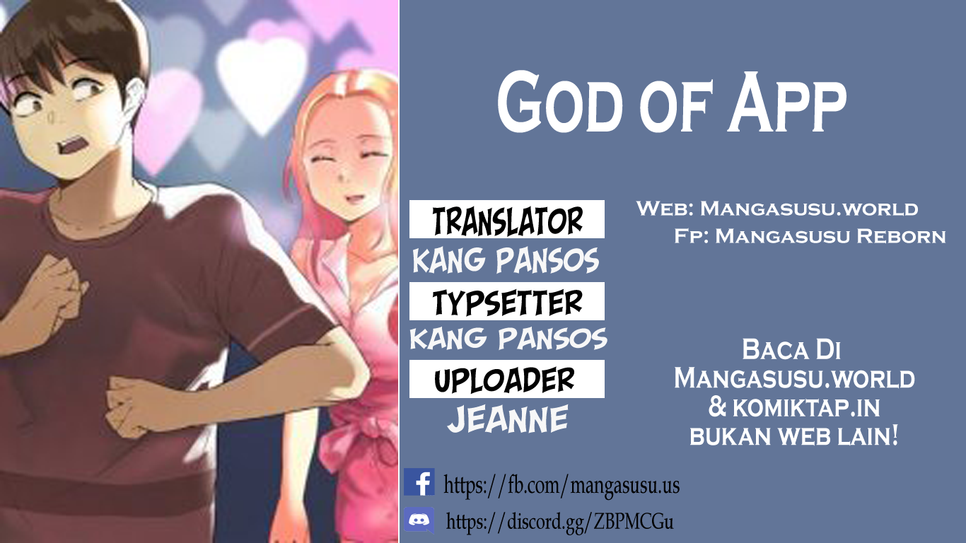 God of App - Chapter 35 1