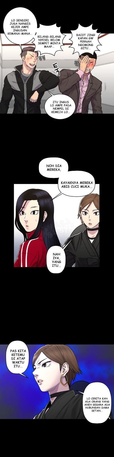 Ghost Love - Chapter 35 16