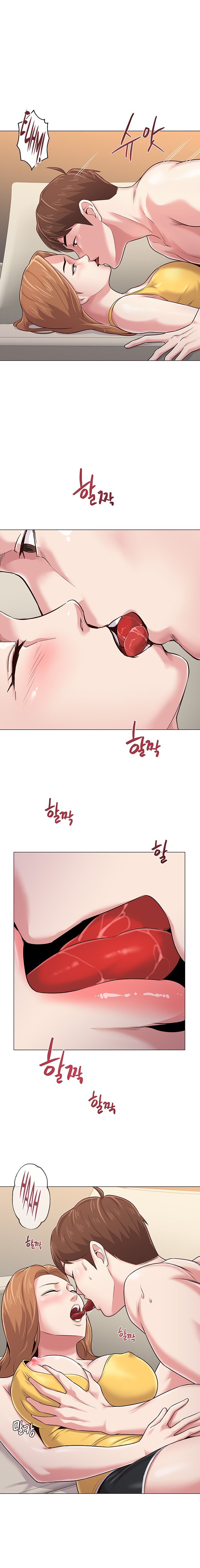 Sexual Teacher - Chapter 35 5