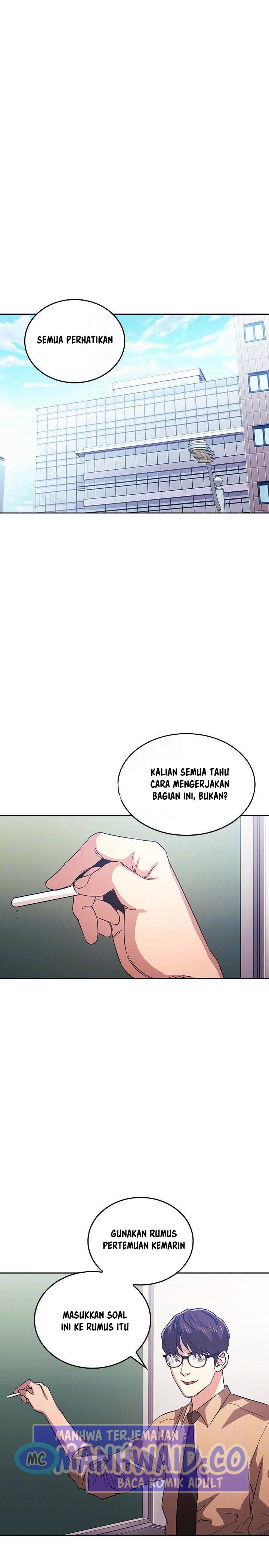 Mother Hunting - Chapter 36 11