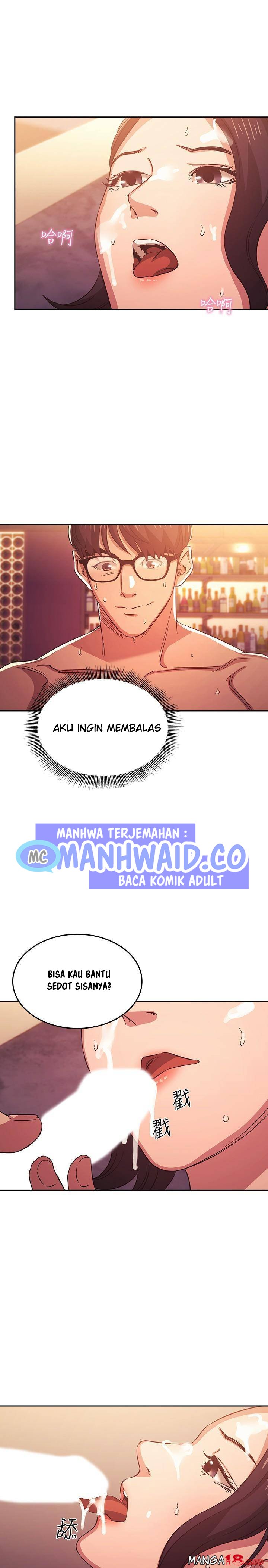 Mother Hunting - Chapter 36 6