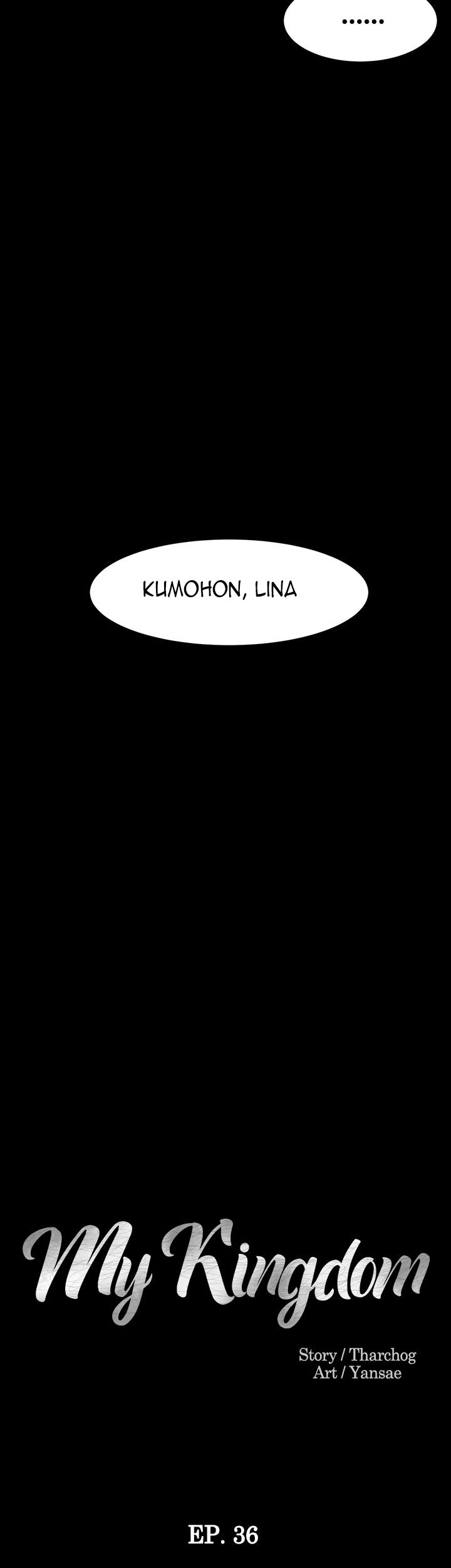 My Kingdom (Silent War) - Chapter 36 5 My Kingdom (Silent War) - Chapter 36 5