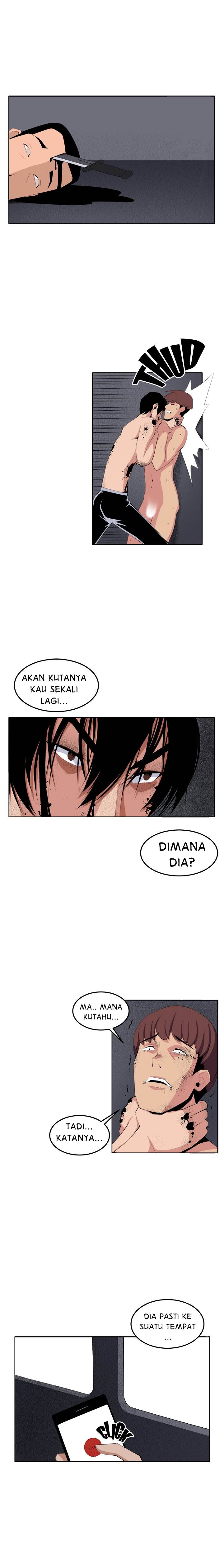 Venus Mantrap - Chapter 36 23