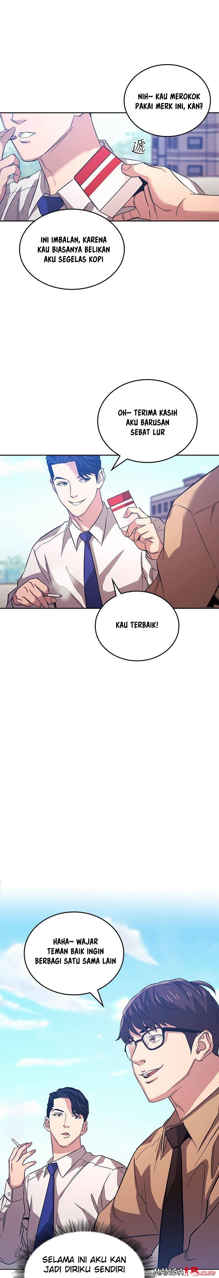 Mother Hunting - Chapter 36 18