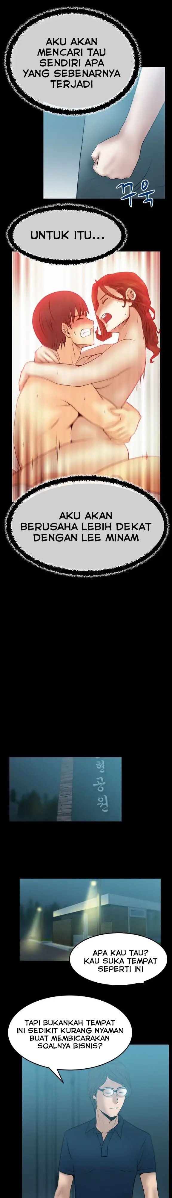 My Office Ladies - Chapter 36 4 My Office Ladies - Chapter 36 4