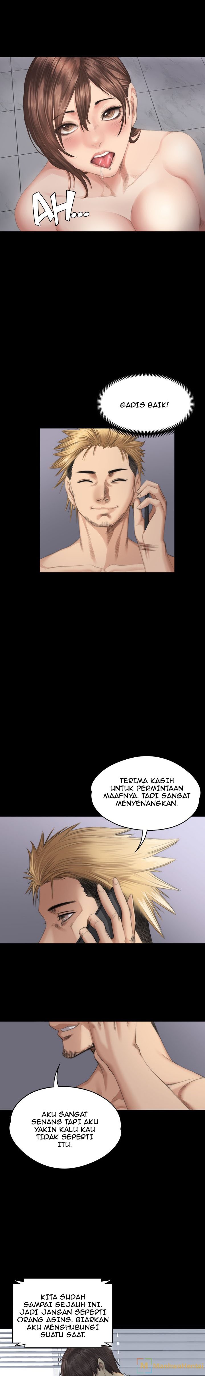 Producer: Trainee - Chapter 36 6
