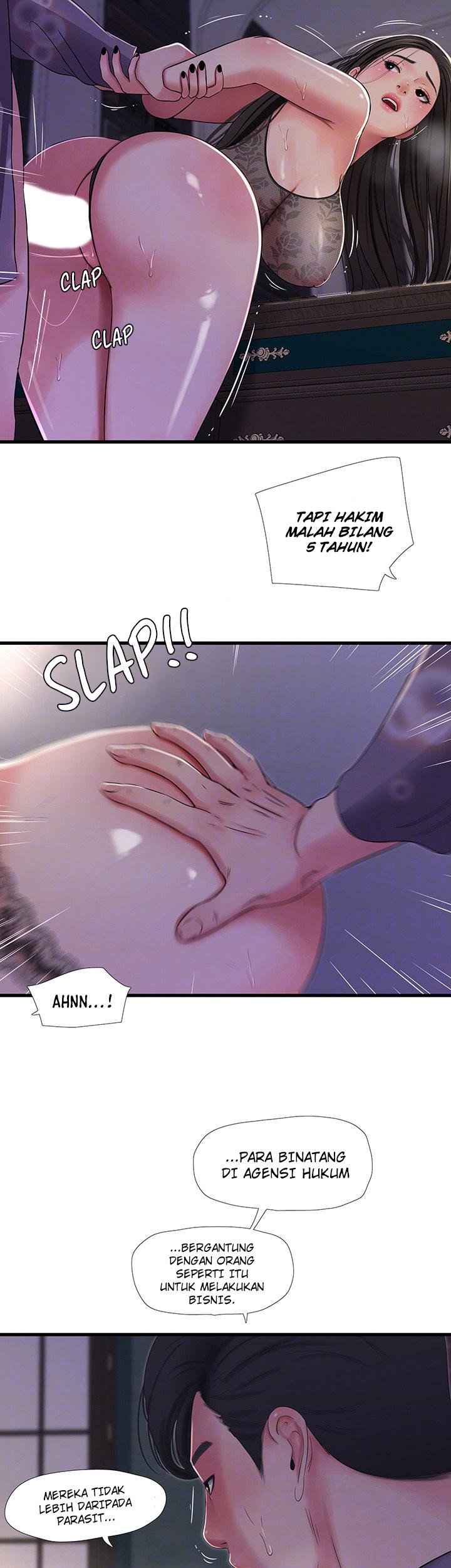 One&#8217;s In-Laws Virgins - Chapter 36 7