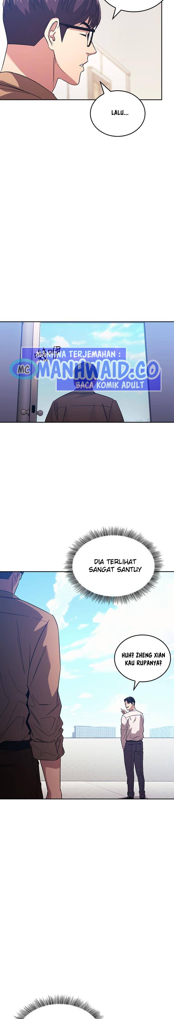 Mother Hunting - Chapter 36 16