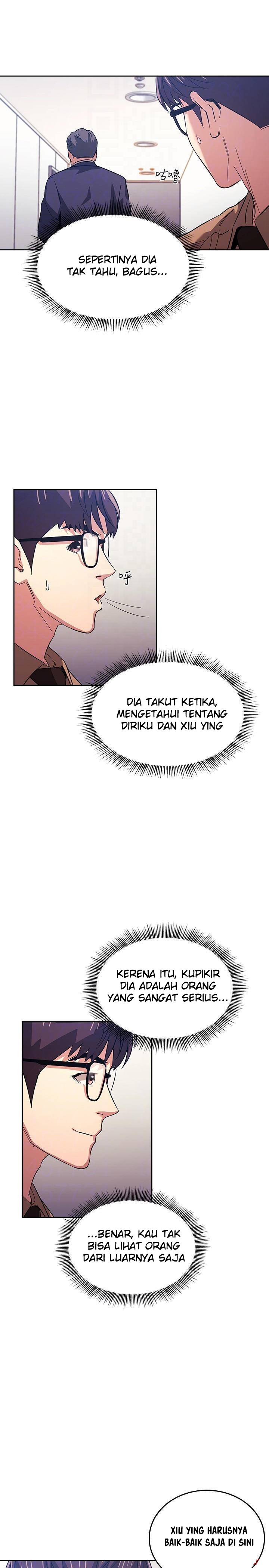 Mother Hunting - Chapter 36 15