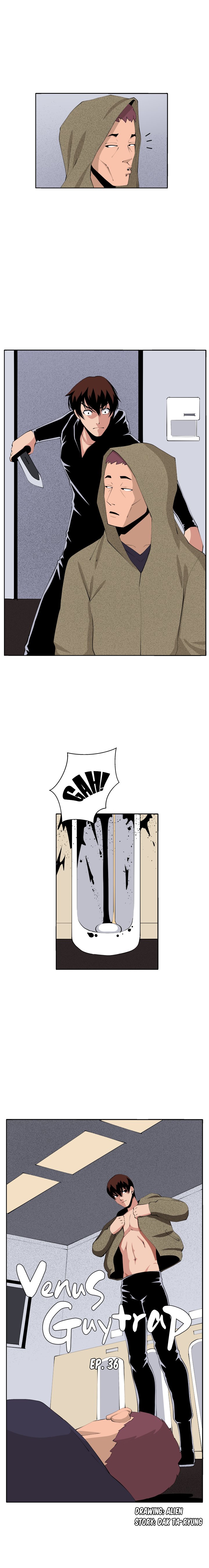 Venus Mantrap - Chapter 36 6
