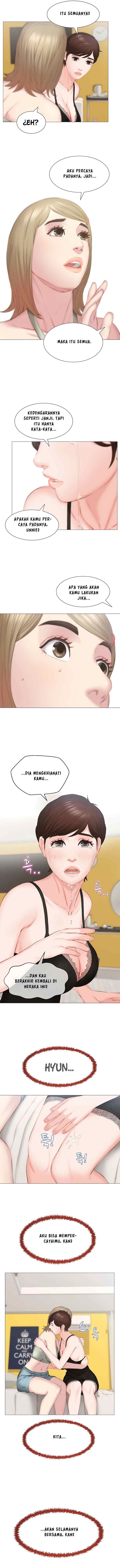 Gamble - Chapter 36 10