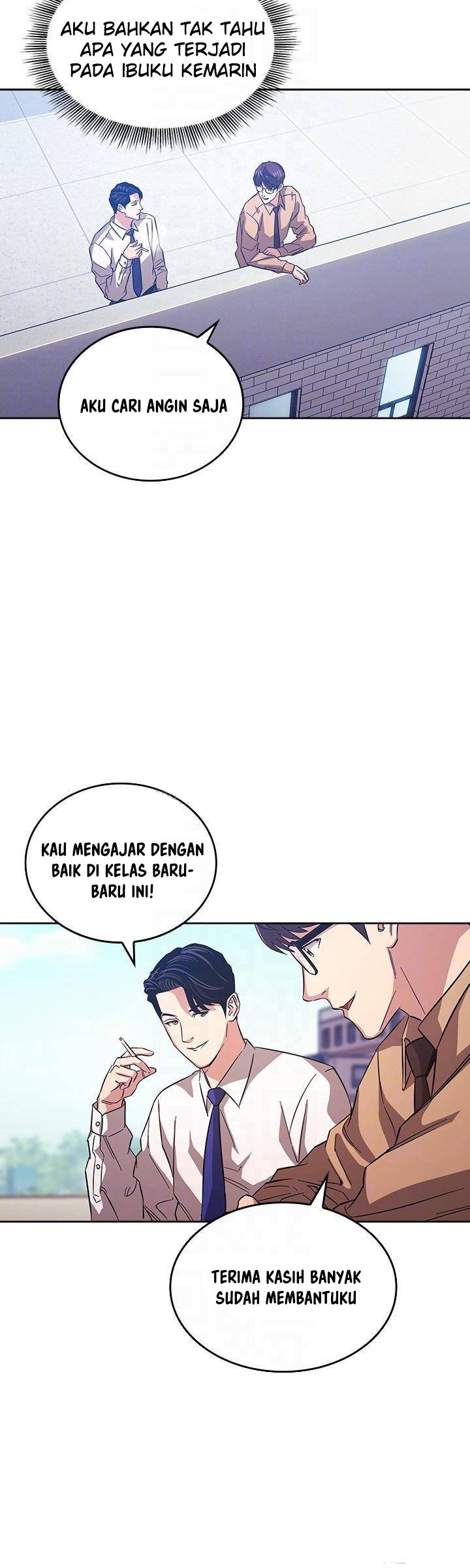Mother Hunting - Chapter 36 17