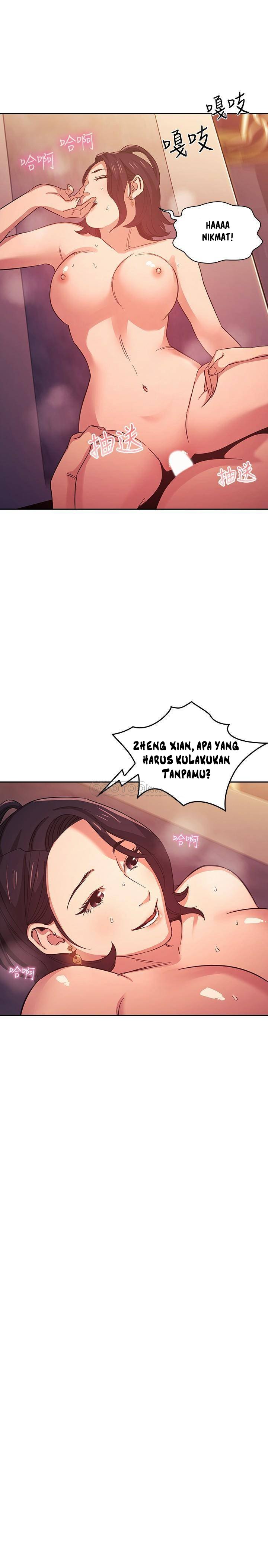 Mother Hunting - Chapter 36 2