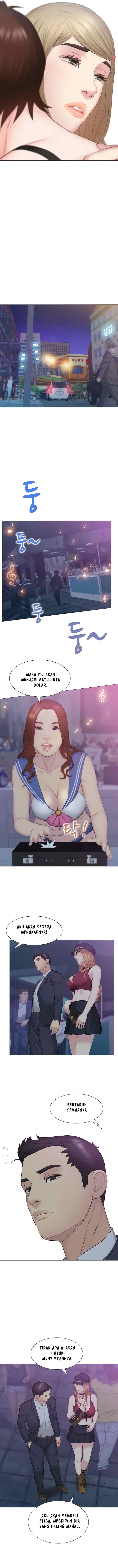 Gamble - Chapter 36 11