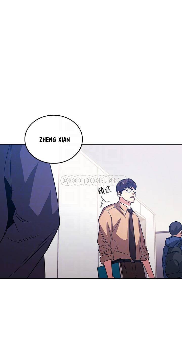 Mother Hunting - Chapter 36 13