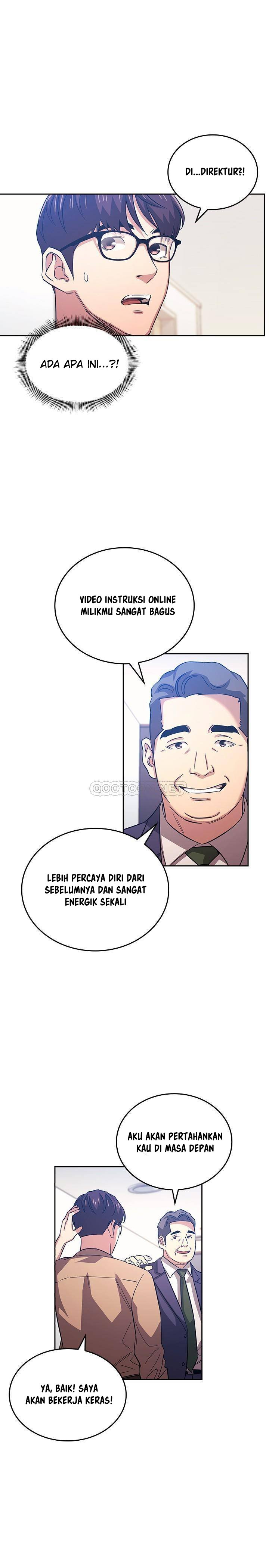 Mother Hunting - Chapter 36 14