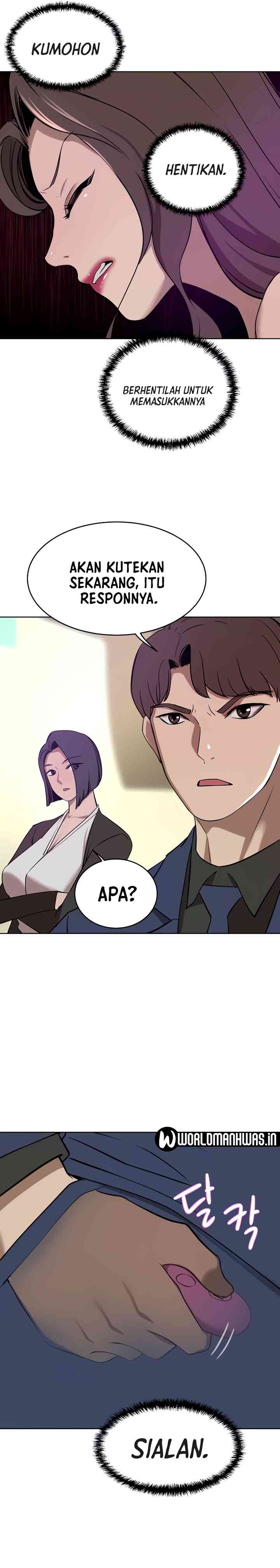 The Wealthy Girl - Chapter 36 17