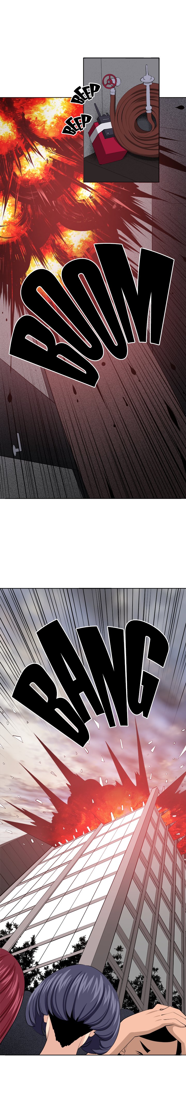 Venus Mantrap - Chapter 36 24