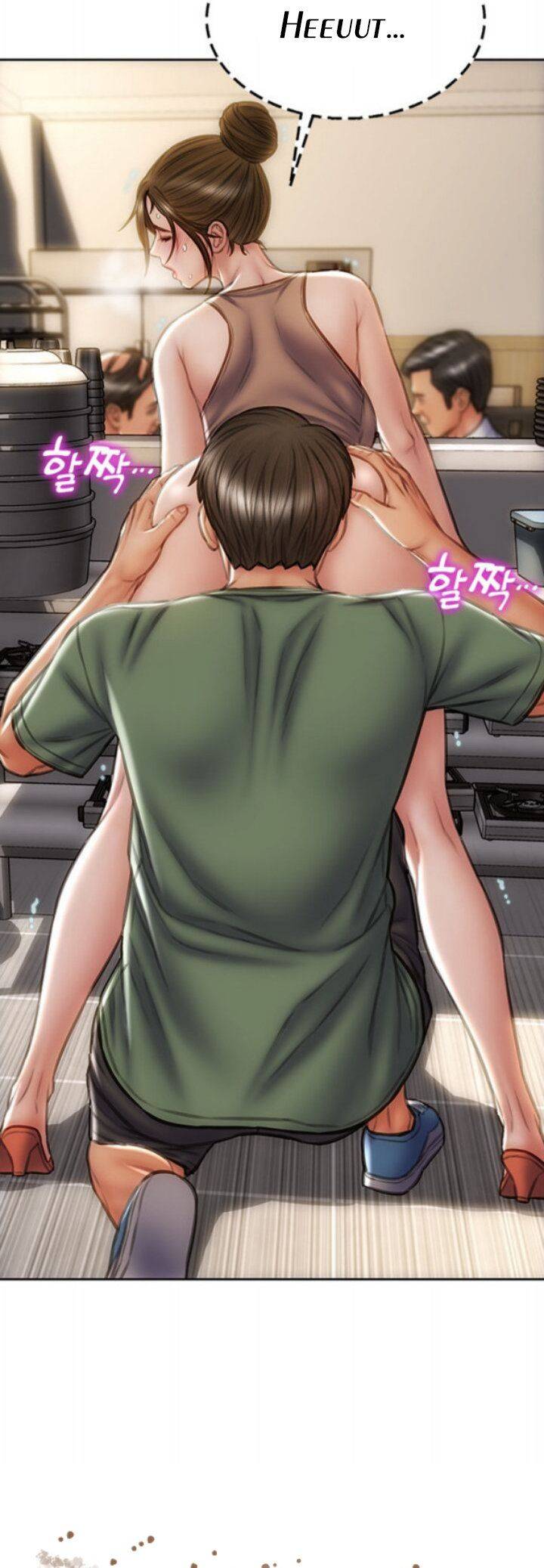 Bad Guy (Mojo) - Chapter 36 5