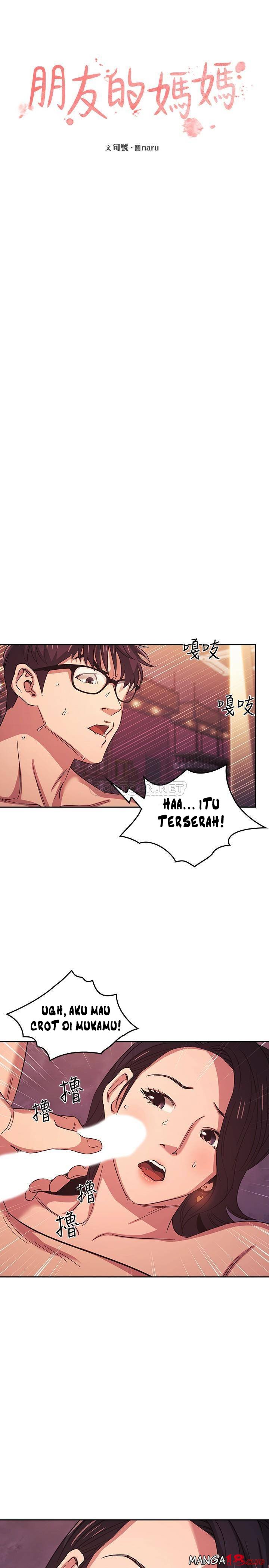 Mother Hunting - Chapter 36 3