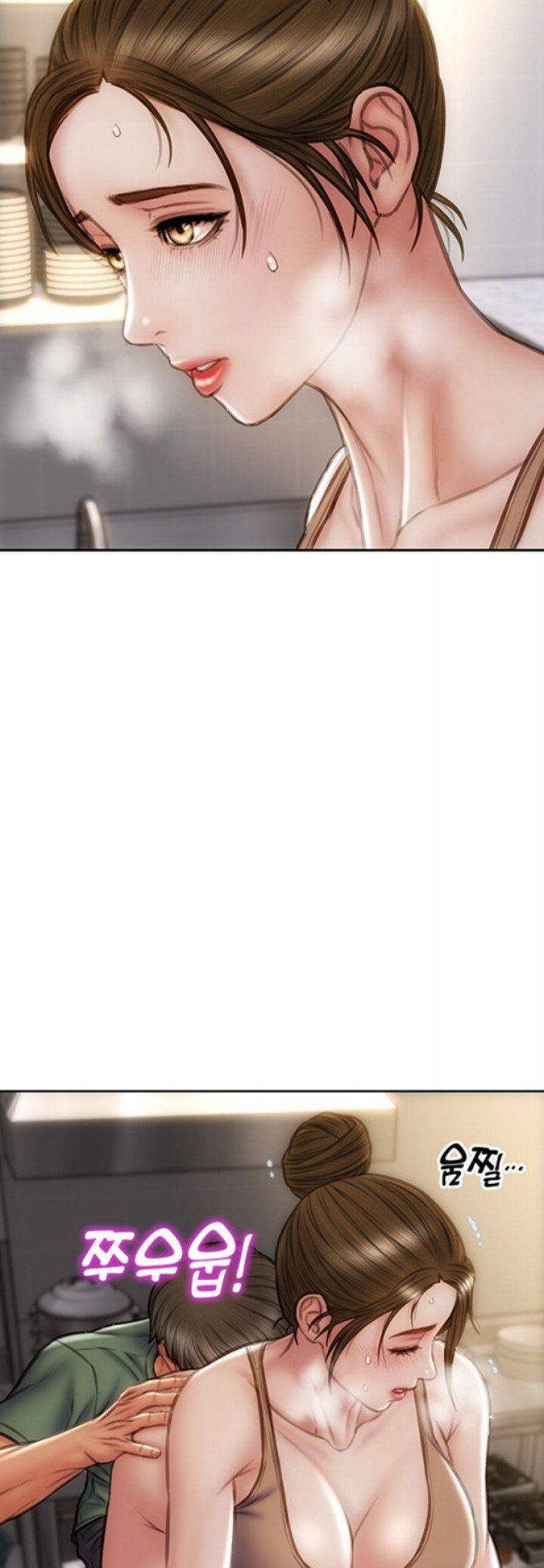 Bad Guy (Mojo) - Chapter 36 13
